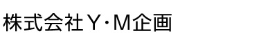 YEM